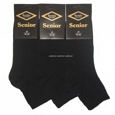 SENIOR ����� ������� ������ �-30 � �������