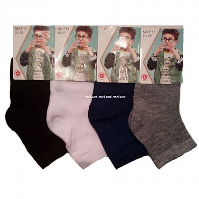 ����� ������� ���������� �� ��������� � �������