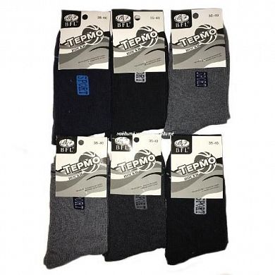 BFL ����� ������������ ������ ����� "�����" � �������